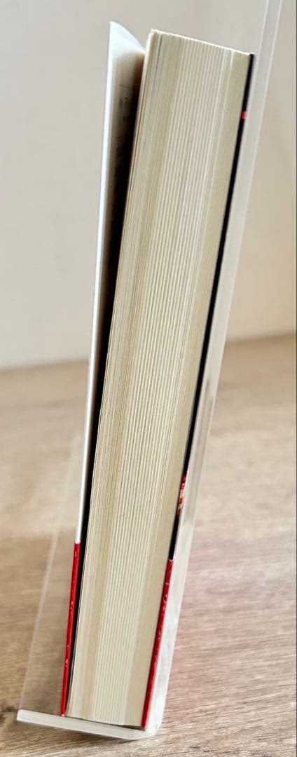 ミッドナイト・サン トワイライト エドワードの物語 中 ステファニー・メイヤー