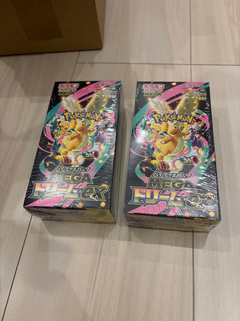 ハ*レ様 メガドリームexその他