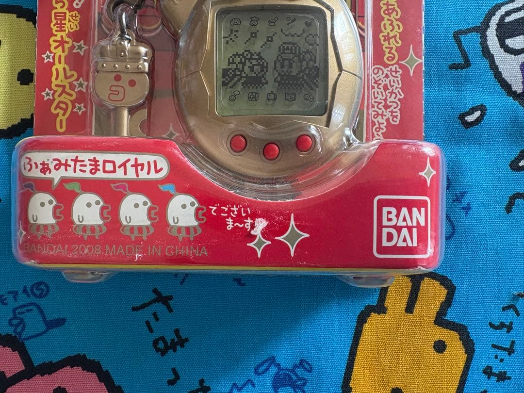 未開封　たまごっち　夢のロイヤルふぁみりー　ロイヤルおーかん　ふぁみりー