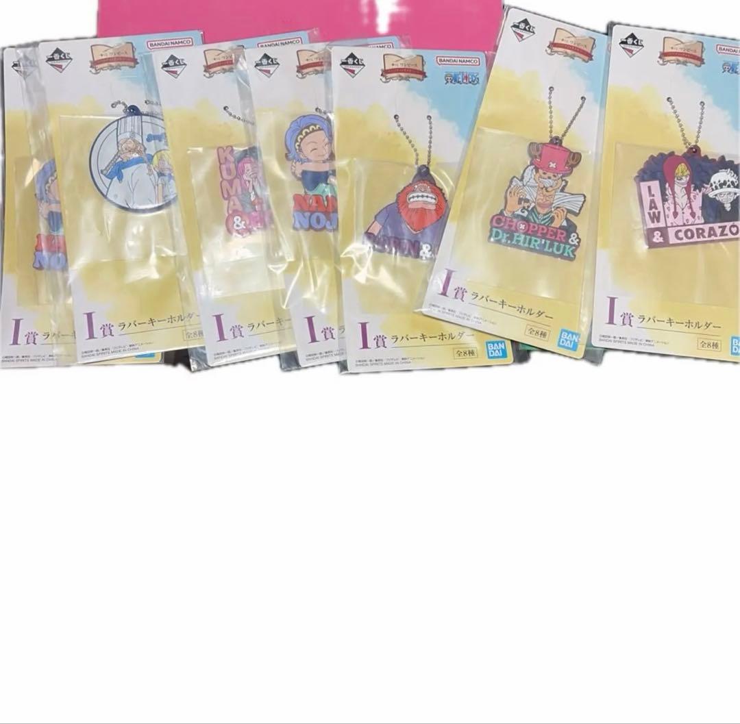 ワンピース 一番くじ ドラマティックメモリーズフィギュアセット