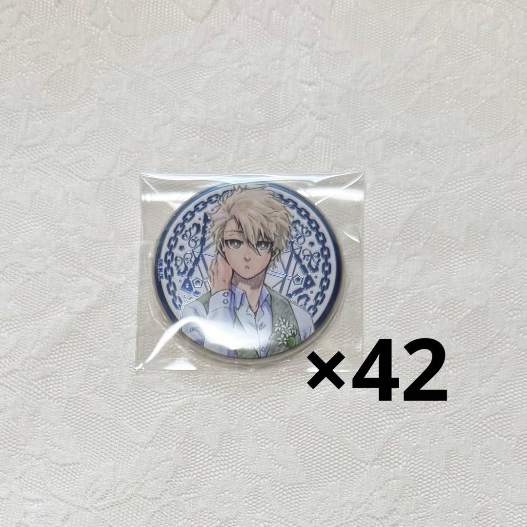 ブルロ展 凪誠士郎 アルティメタルバッジ 缶バッジ