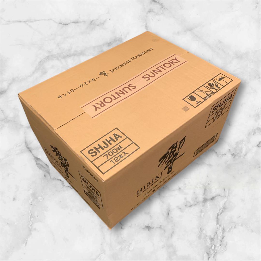 【本日限定】未開封 響700ml 12本セット