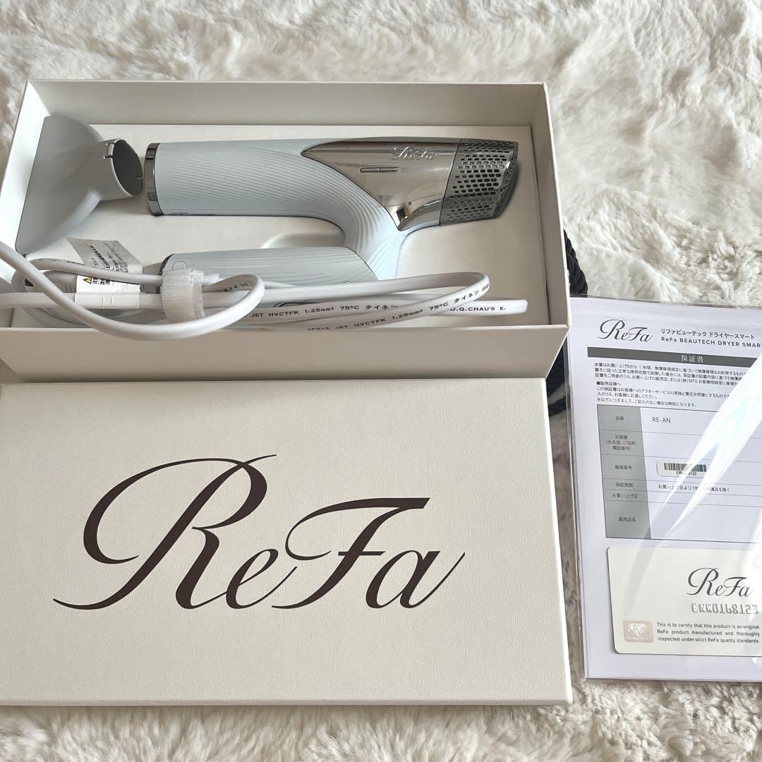 MTG ReFaビューテックドライヤー スマート　ホワイト　リファ本体