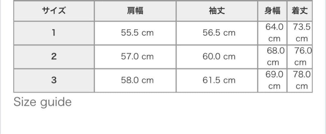 24AW】HERILL/ Lamb leather Jacket 2