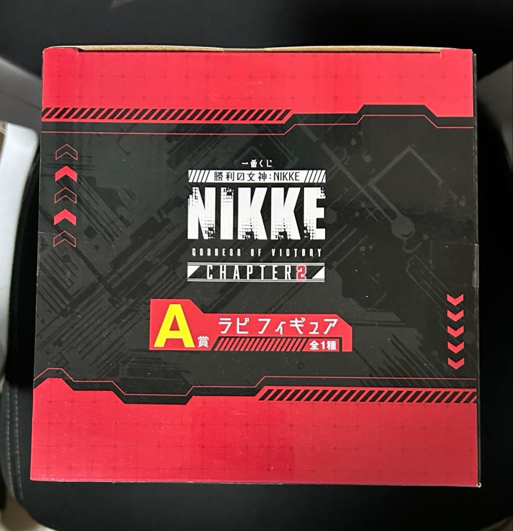 一番くじ　勝利の女神NIKKE A賞　ラピ　レッドフード　フィギュア