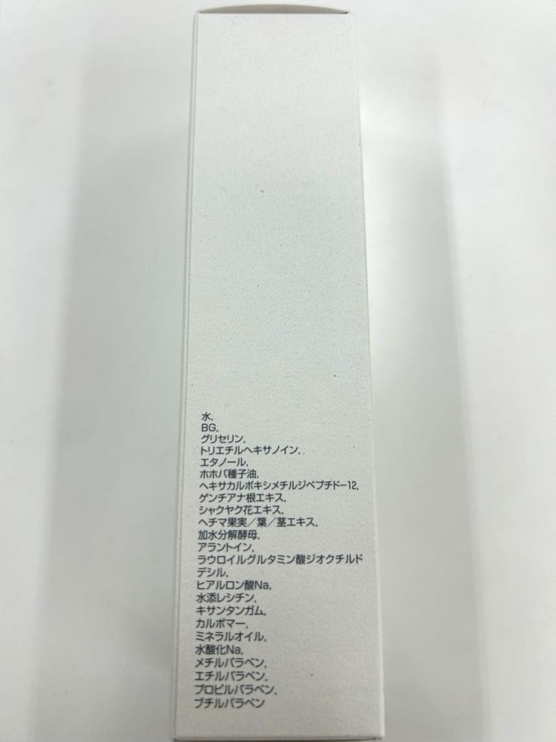 moisteane firming serum 60ml ファーミングセラム
