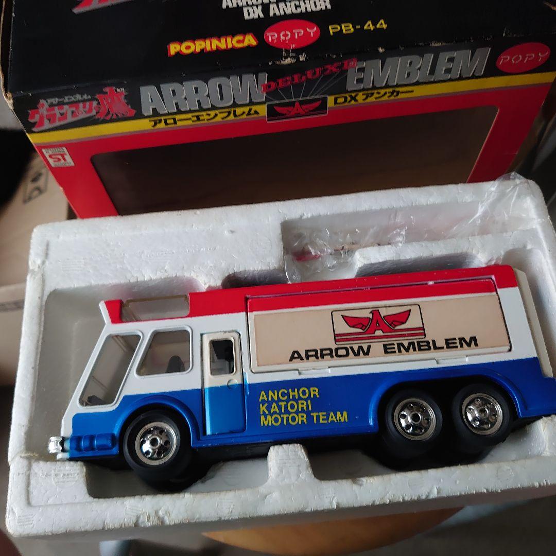 ポピー　アローエンブレム グランプリの鷹　ＤＸアンカー　ジャンク