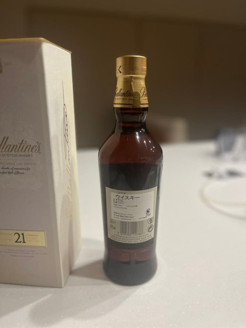 バランタイン21年 ウイスキー 700ml 未開封