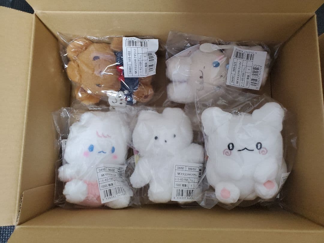 ネクストカワイイプロジェクト　マスコット　全10種　サンリオ