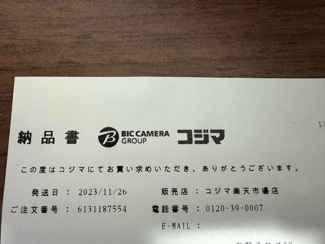 ASUS TUF Gaming VG259QM 24.5インチモニター