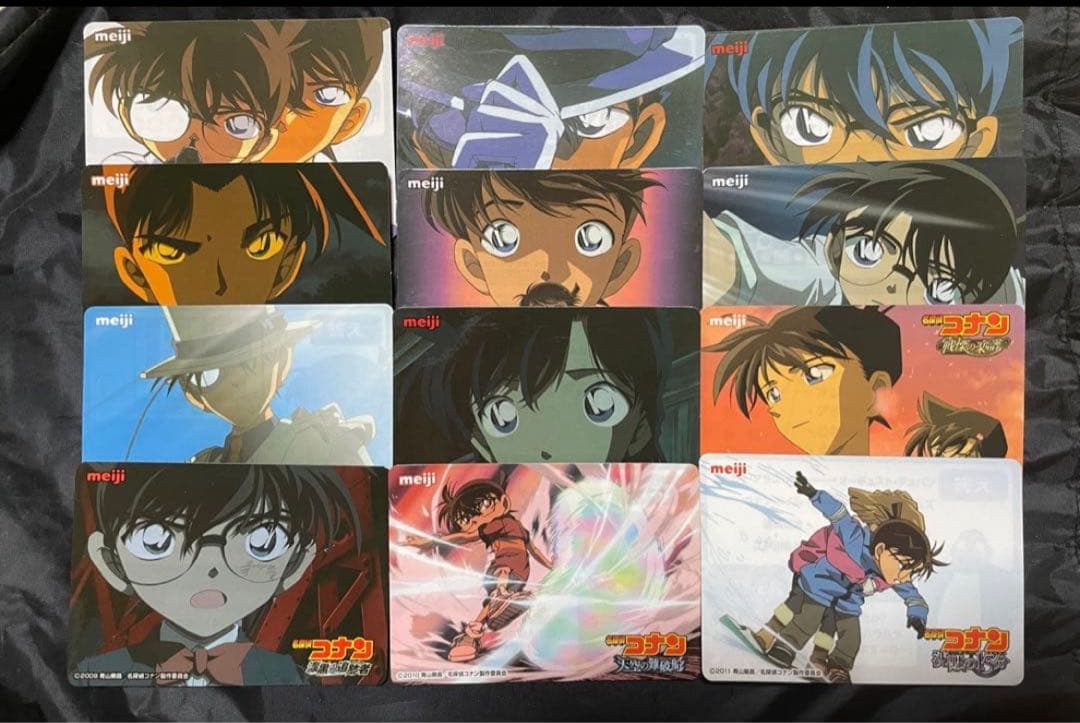 【激レア】名探偵コナン　明治　ミステリークイズカード　少年探偵団　12枚セット