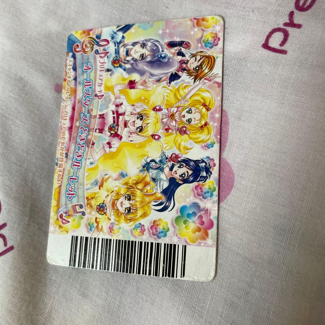 プリキュア￼カード