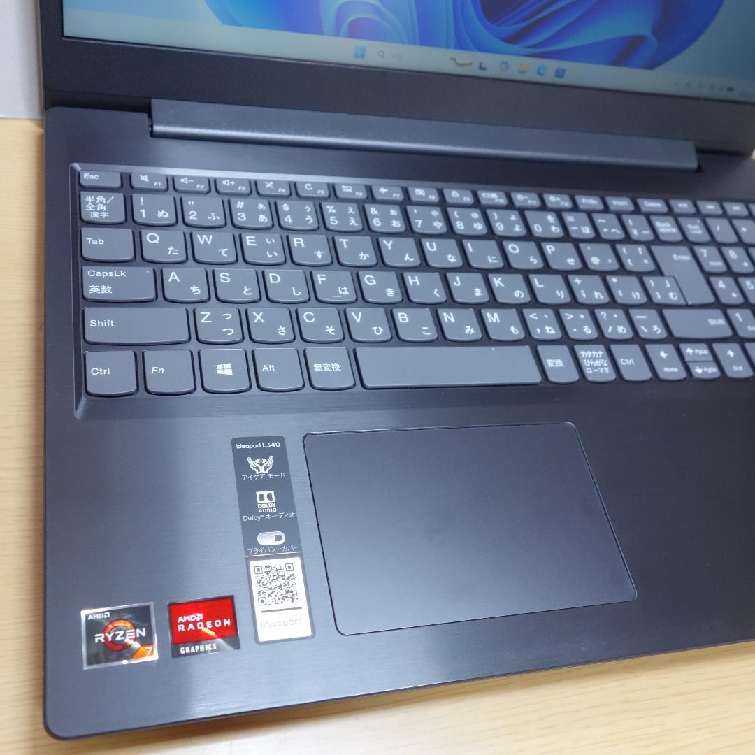 ideapad L340◆Ryzen 7 3700U/256G/8G/DVDRW
