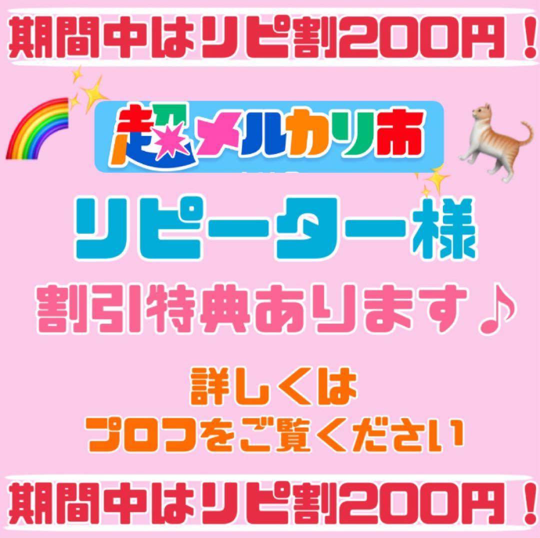 ニュートロ　シュプレモ　成猫&子猫用ミックス3kg 計3袋