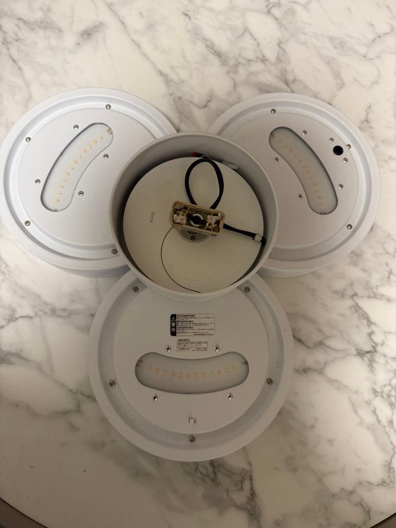 アートワークスタジオ ファントム4000 LEDシーリングランプ