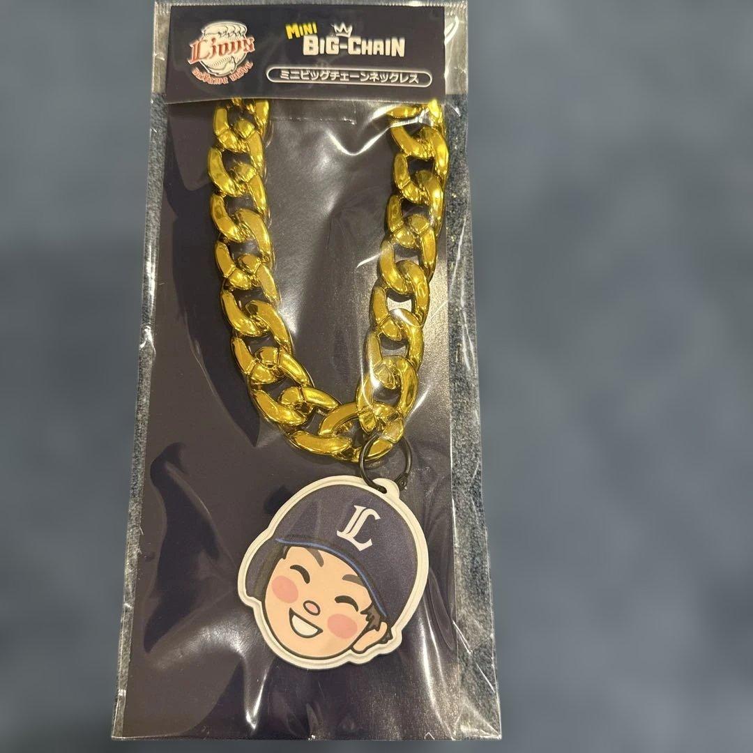 滝澤 夏央　ミニビッグチェーンネックレス デフォルメ 埼玉西武ライオンズ　非売品