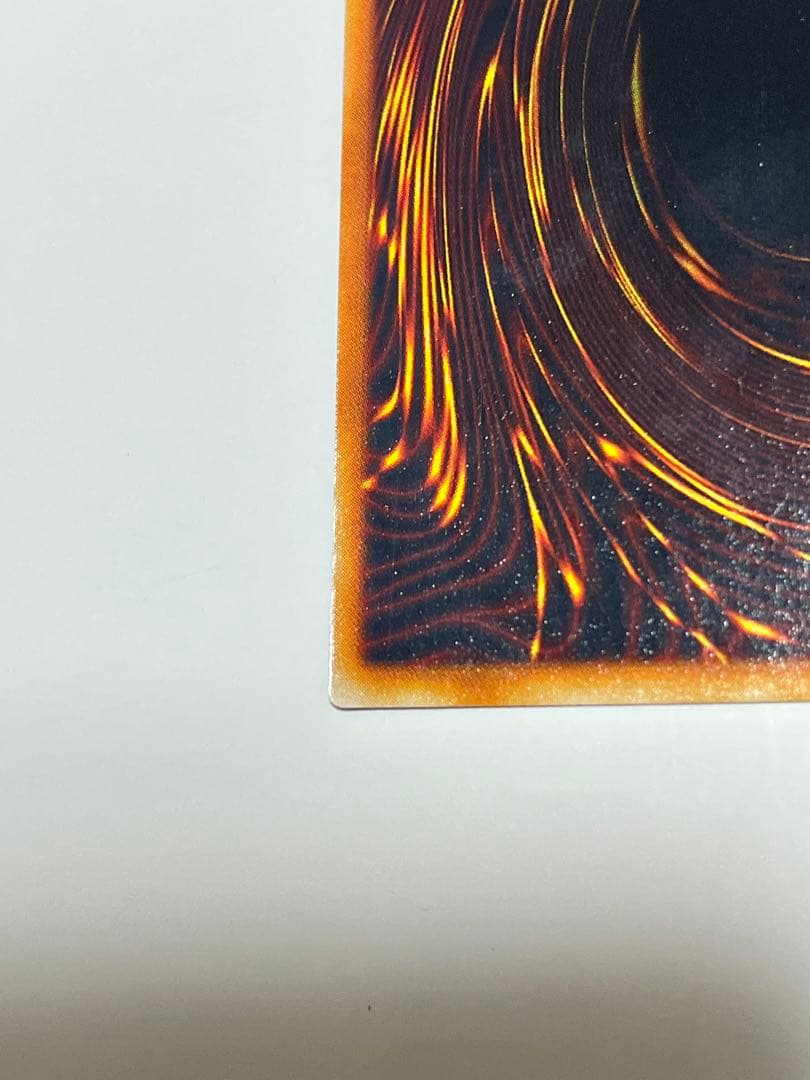 青眼の白龍　初期　良品〜美品　ブルーアイズ