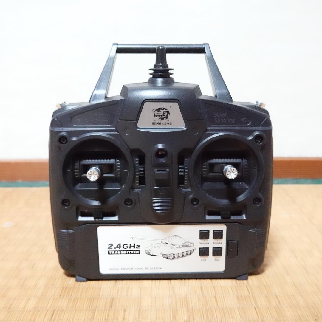 【技適マーク取得】1/16　M1A2エイブラムス　プロフェッショナルエディション