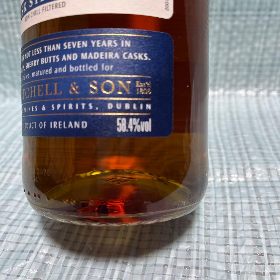 ブルースポット７年　アイリッシュウィスキー　カスクストレングス