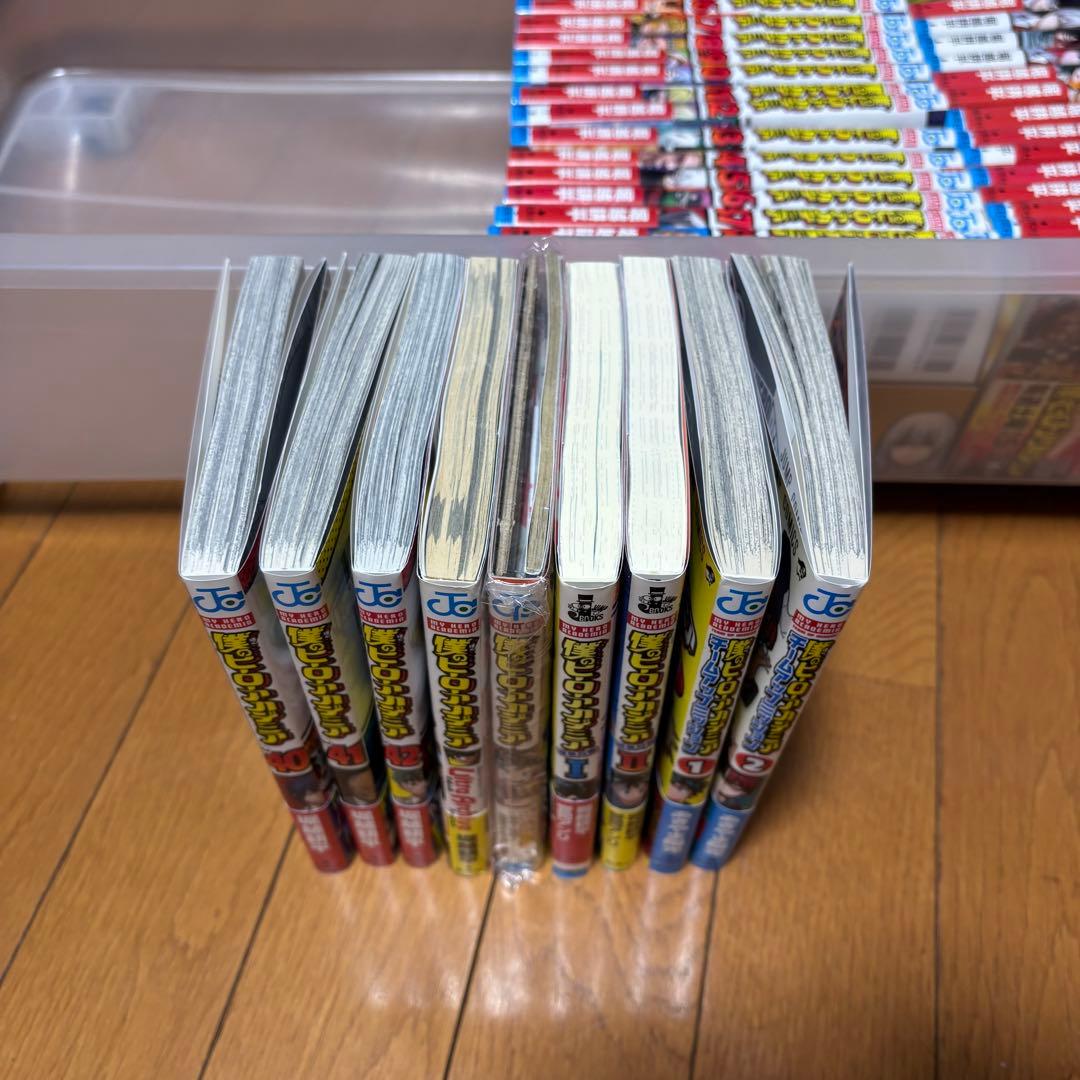 a*8様 僕のヒーローアカデミア 全巻セット ＋‪α