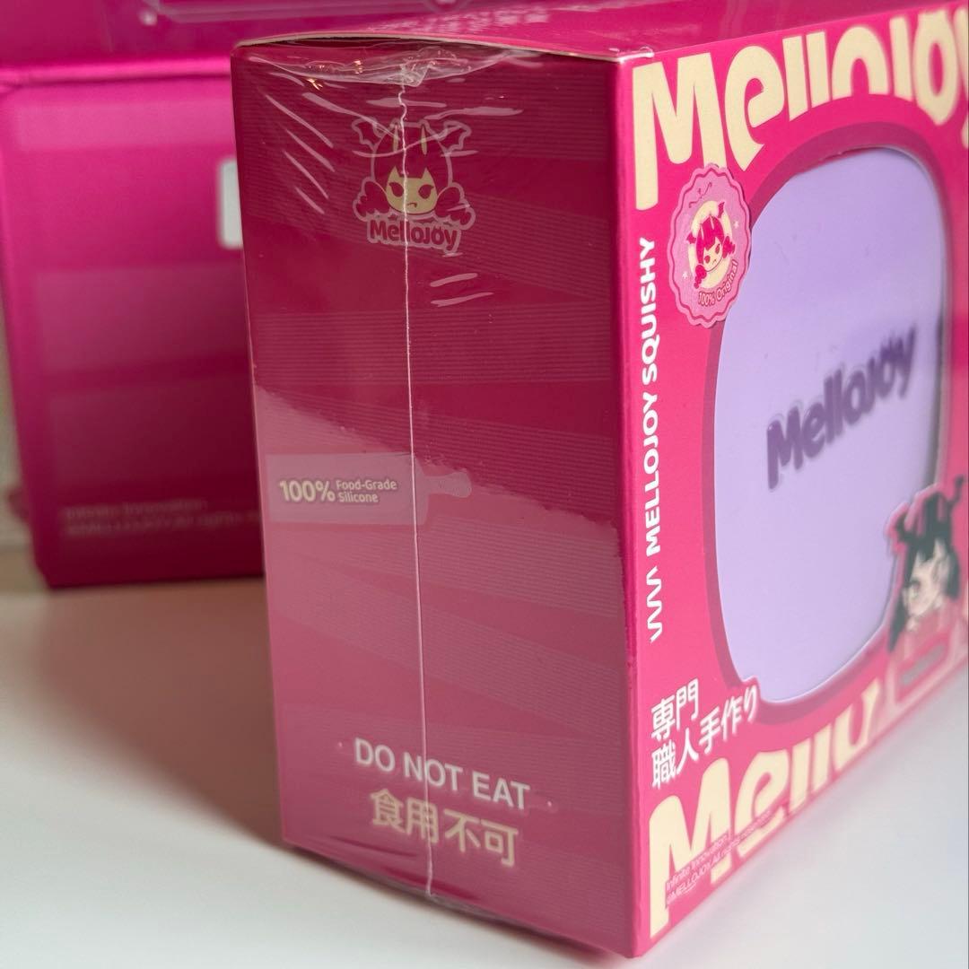 Mellojoy スフレ　タロイモ