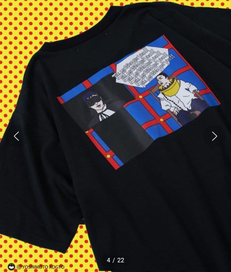 チョコレートプラネット　CIAOPANIC TYPY　チョコプラ　コラボT　③