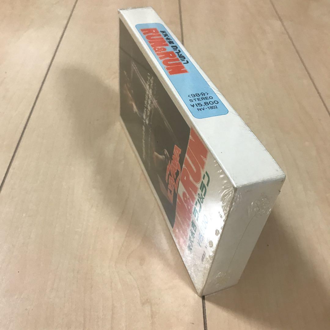 【劇レア・未開封】矢沢永吉 （RUN&RUN）VHS