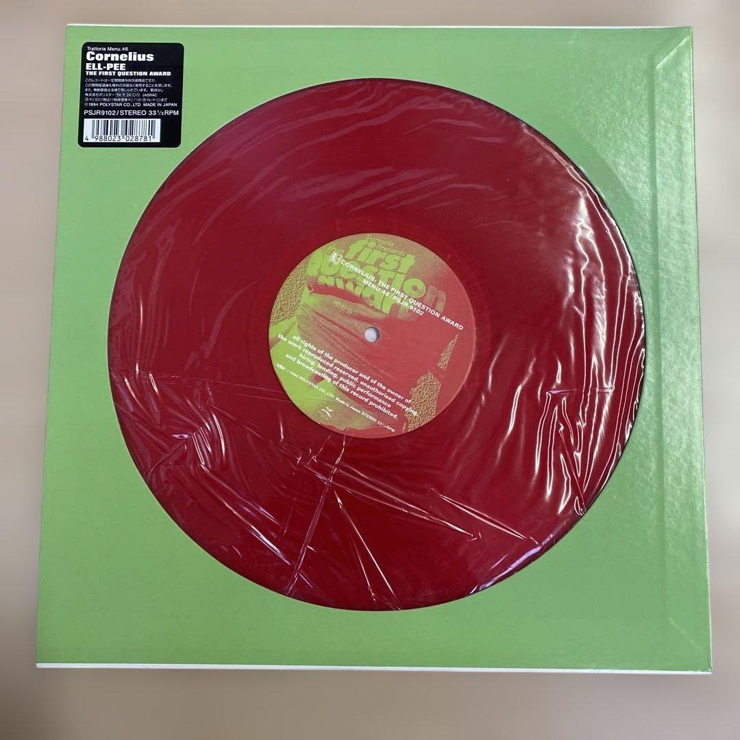 the first Question award CORNELIUS LPレコ…