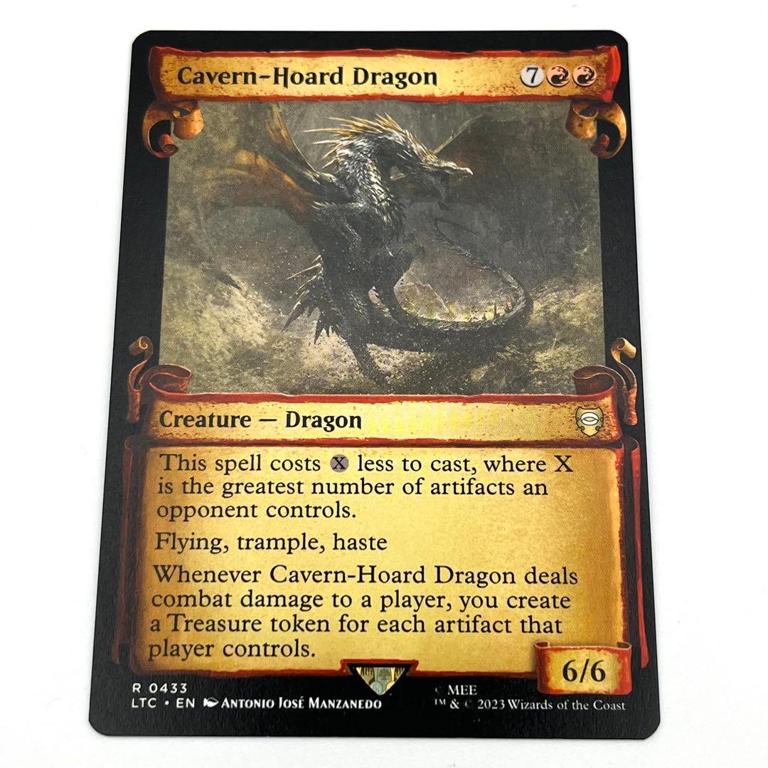 洞窟に宝蓄えしドラゴン ショーケース　英語　MTG