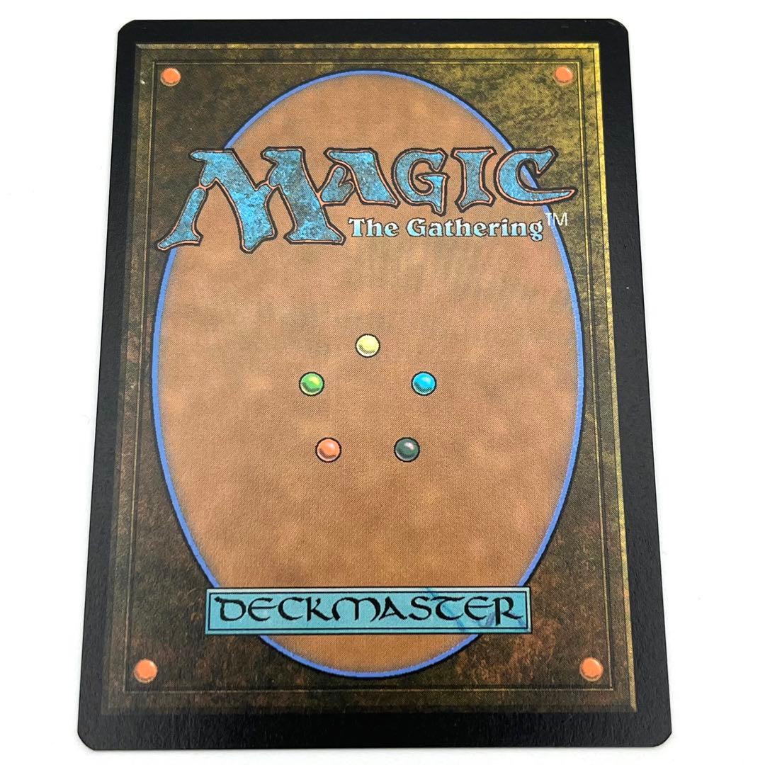 洞窟に宝蓄えしドラゴン ショーケース　英語　MTG