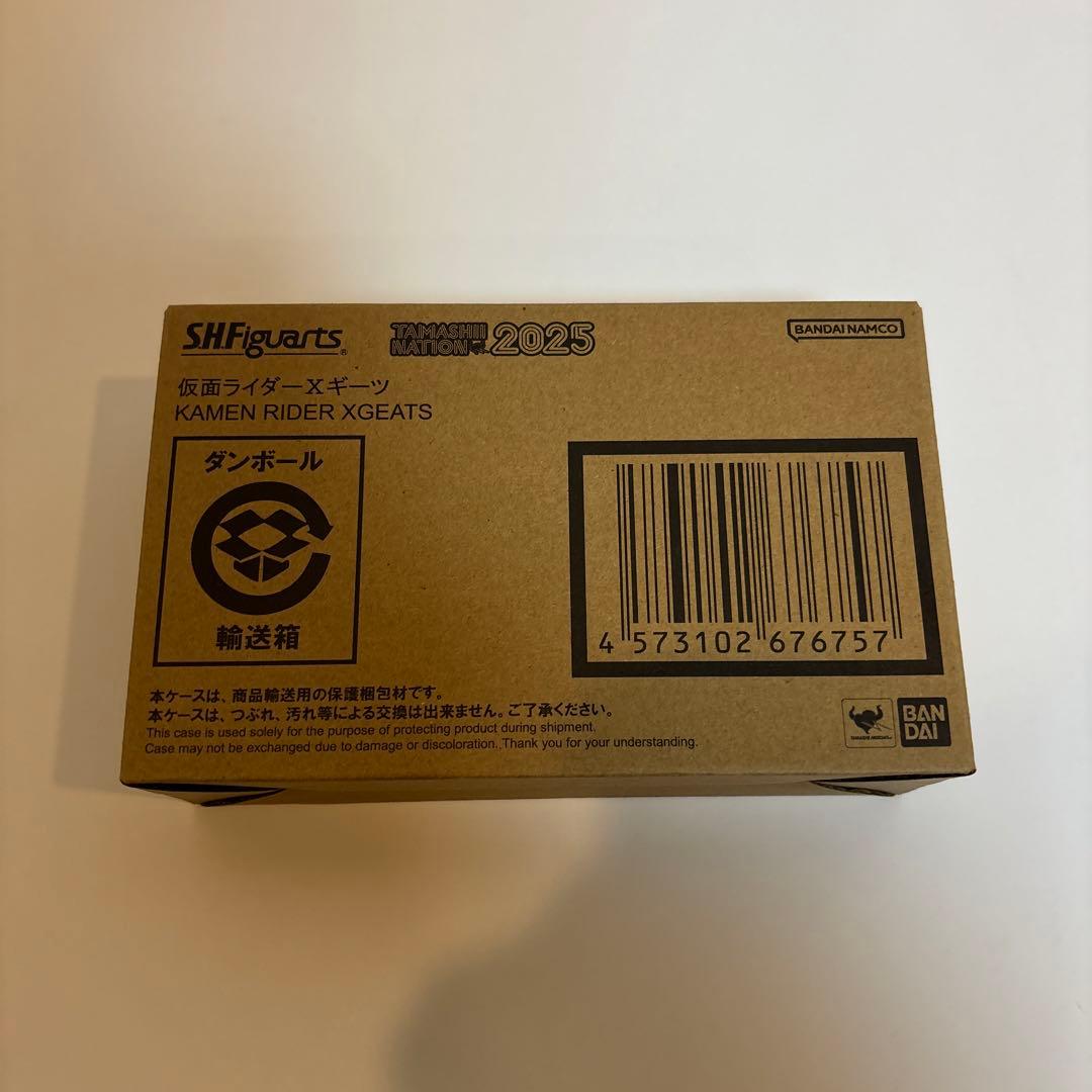 S.H.Figuarts 仮面ライダーxギーツ　クロスギーツ