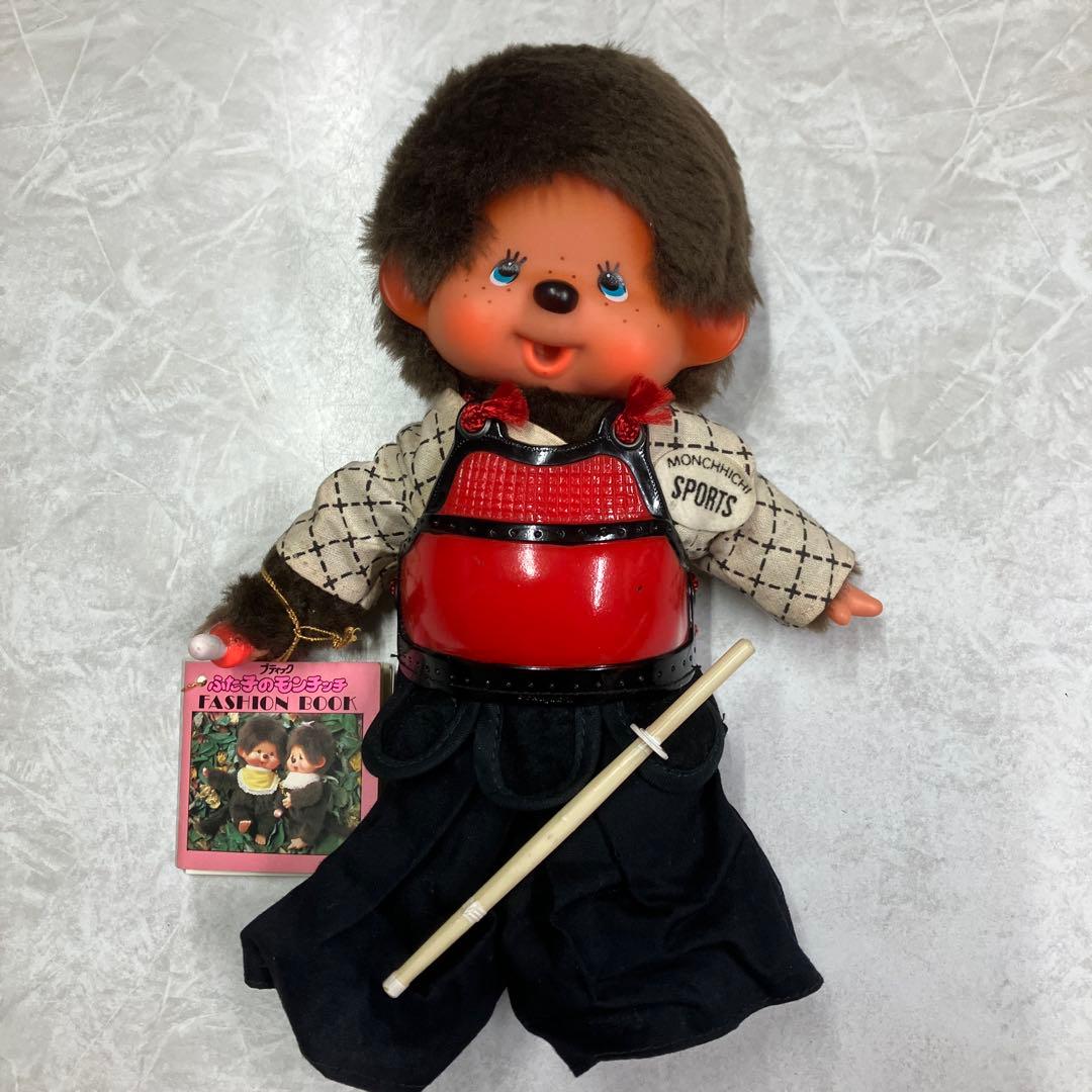 モンチッチ　ぬいぐるみ　キャラクターグッズ　初期剣道着タイプ　昭和　セキグチ