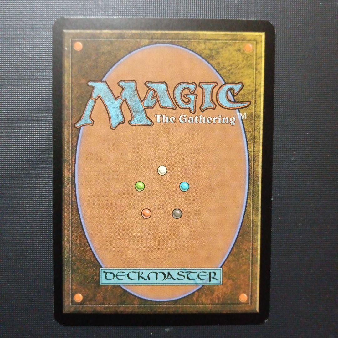 Foil　氷の橋、天戸 Tendo Ice Bridge BOK