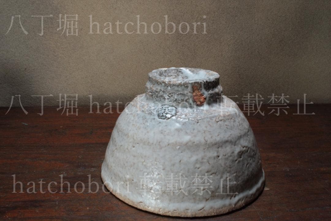 A535)萩焼　抹茶茶碗　やまねせいがん