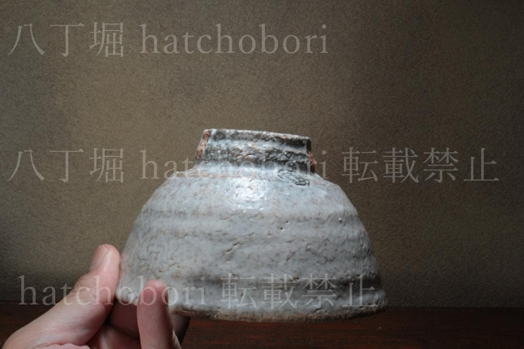 A535)萩焼　抹茶茶碗　やまねせいがん