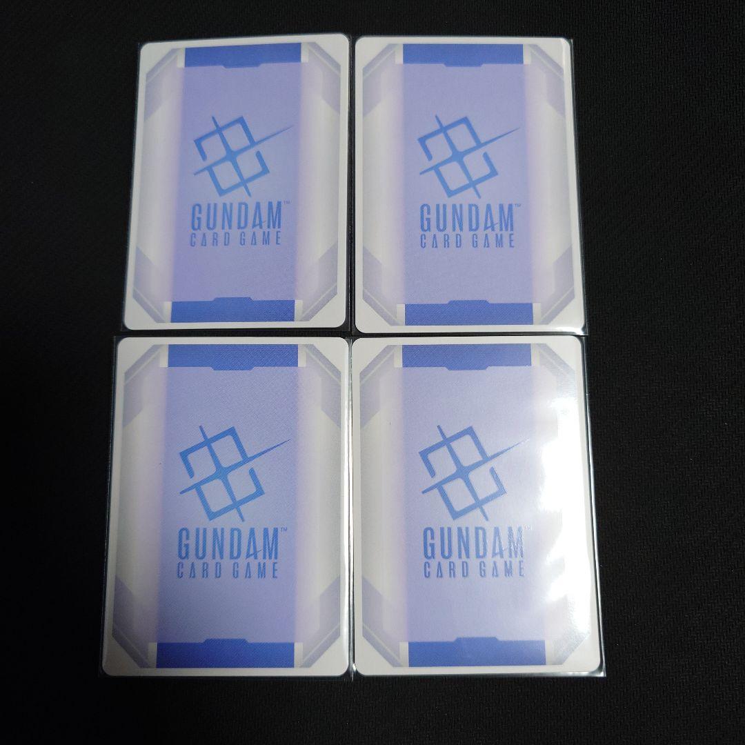ガンダムカードセット