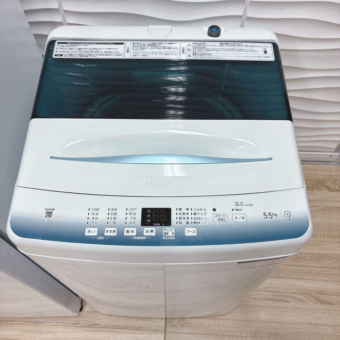 HAOJUNG様　炊飯器無し