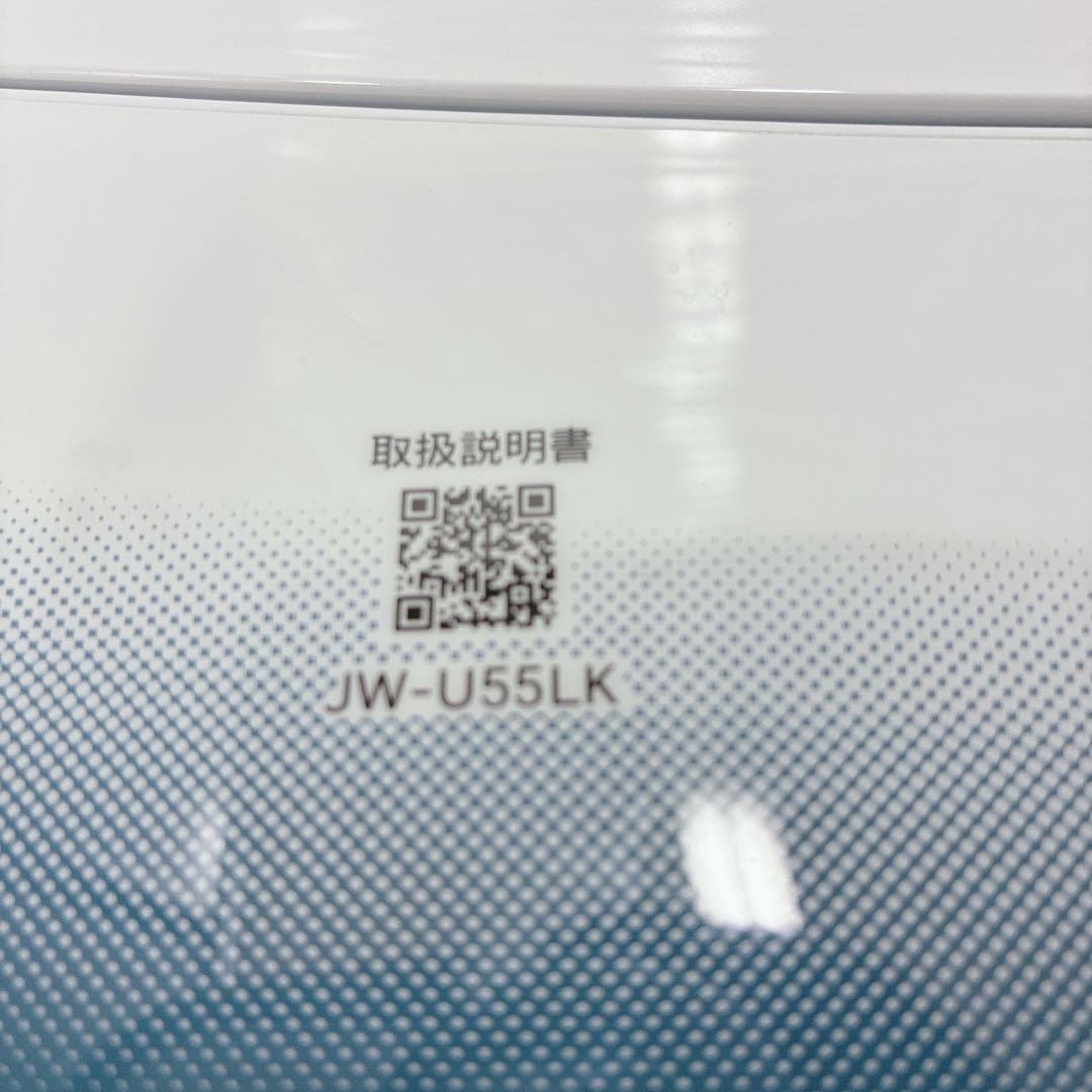 HAOJUNG様　炊飯器無し