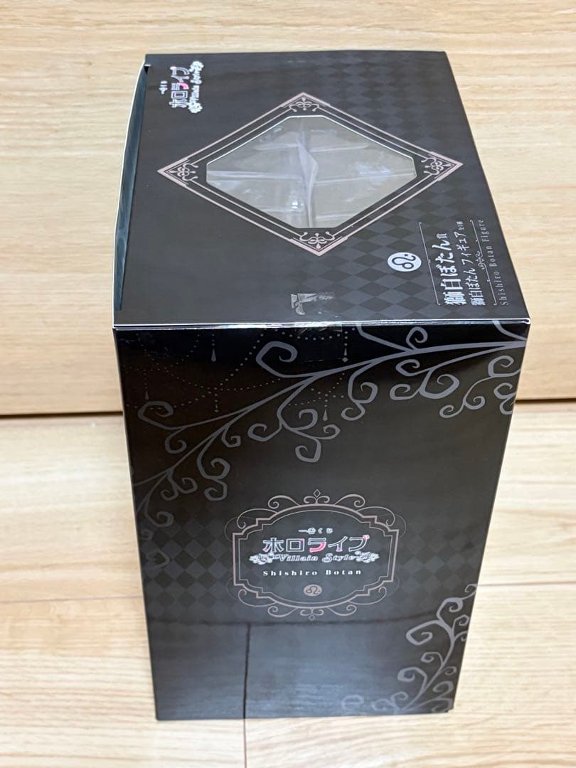 一番くじ ホロライブ ～Villain Style～ 獅白ぼたん賞 獅白ぼたん