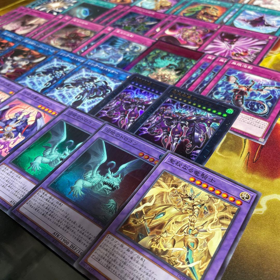 大会優勝構築 リシドデッキ 刻印を持つ者 王の遺宝祀りし聖域 聖神蛇アポピス