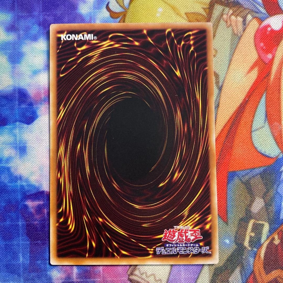 M・HEROファウンティン　赤シク red シークレット