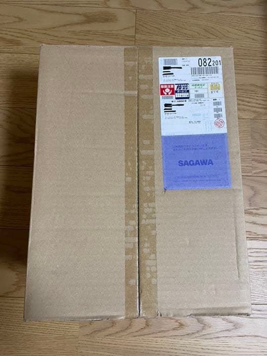 スーパードラゴンボールヒーローズ　10周年　プレバン