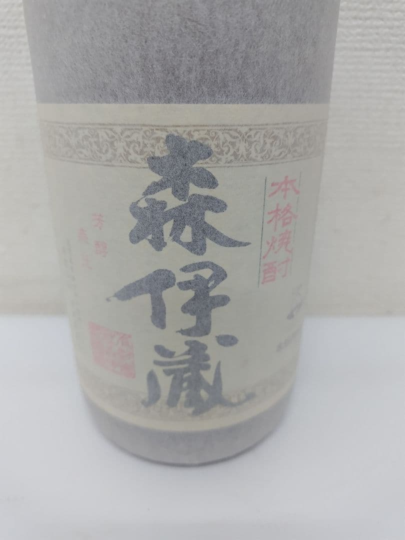 鈴*也様 森伊蔵 焼酎 （汚れ小さい穴写真掲載）　1800ml 25度