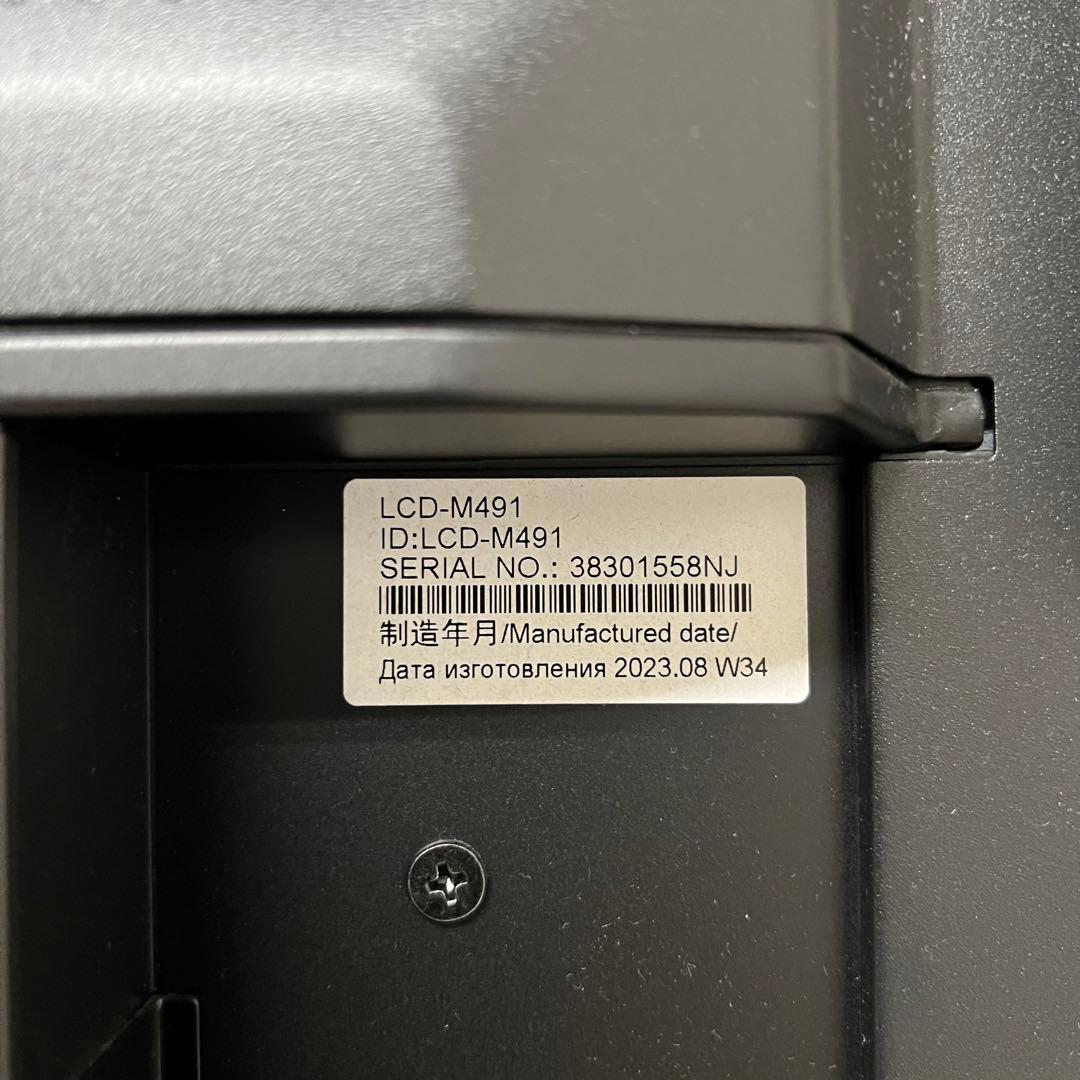 しまさん専用全国送料込。去年購入。耐久性抜群NEC49型4Kモニタースピーカー付