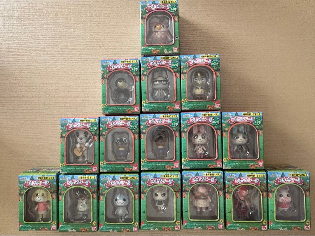 ともだちどーる　あつまれどうぶつの森　Animal Crossing