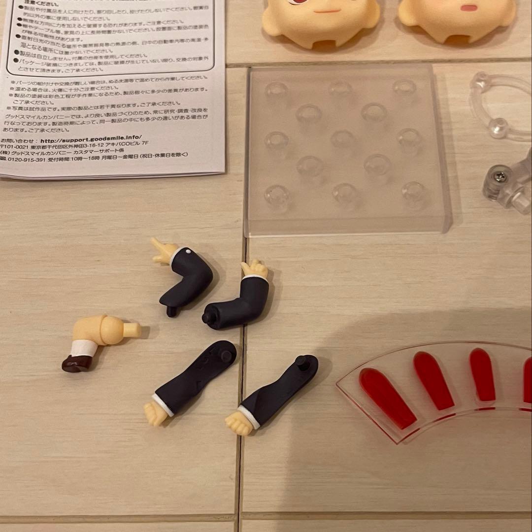 東方Project ねんどろいど フィギュア 鈴仙・優曇華院・イナバ