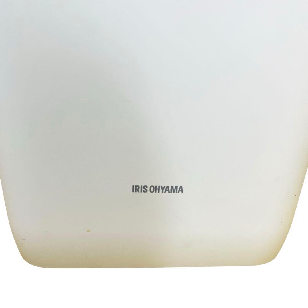IRIS OHYAMA ポータブルクーラー　スポットクーラー　IPA-2203G