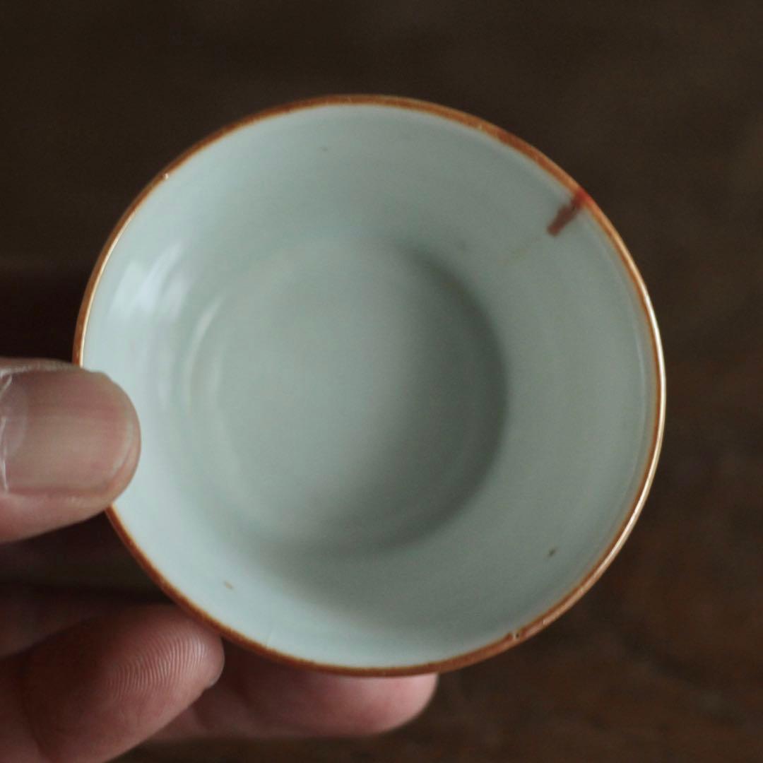 専用2点 口紅のある 端反 筒盃と初期珉平