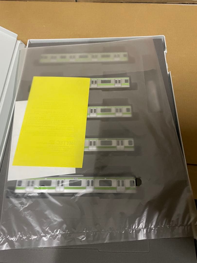 TOMIX Nゲージ E231-500系通勤電車 山手線 増結セット 5両