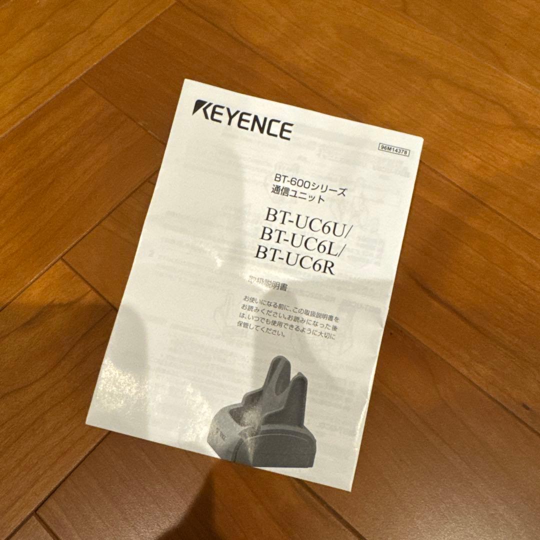 サ*イ様 KEYENCE BT-UC6U　ハンディターミナル　セット